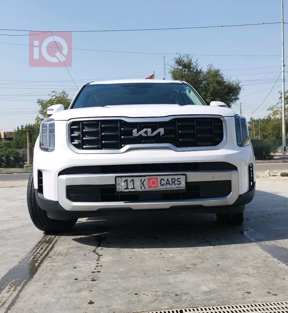 كيا تيلوريد